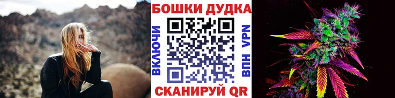Купить Шарья Cocaine  ГАШ  APVP  Марихуана 
