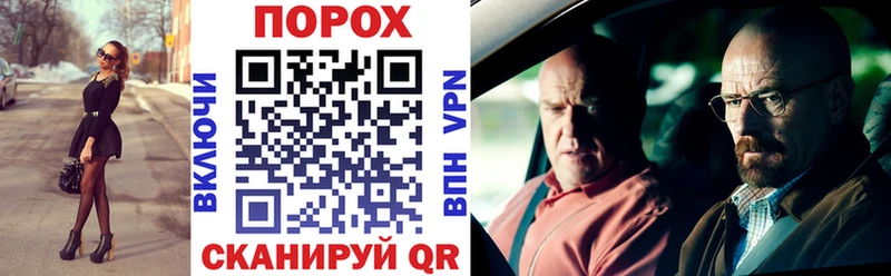 АМФ 98%  Шарья 