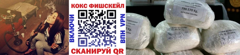 Кокаин Колумбийский  KRAKEN сайт  Шарья  продажа наркотиков 