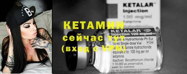 гашиш Новокубанск