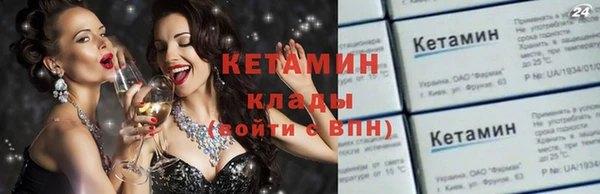 гашиш Новокубанск