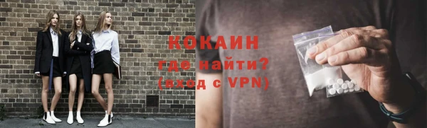 гашиш Новокубанск