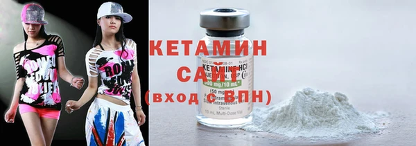 гашиш Новокубанск
