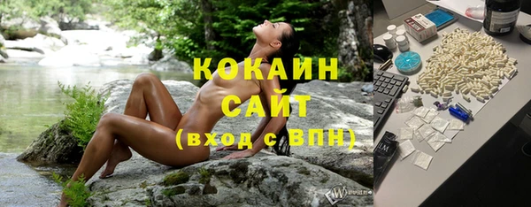 гашиш Новокубанск