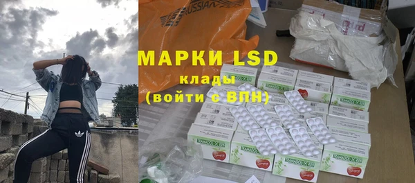 гашиш Новокубанск