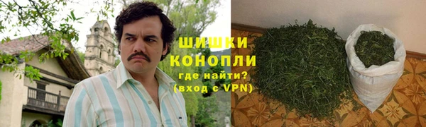 кокаин VHQ Абаза