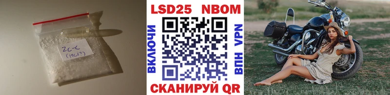 мега как войти  Шарья  Лсд 25 экстази кислота  где продают наркотики 